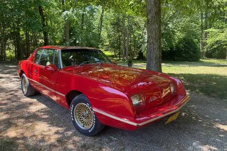 1988 Nissan 300ZX Shiro Special: Performance and Rarity