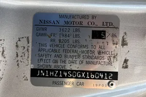T-Top Tourer: 1986 Nissan 300ZX From Long-Term Ownership