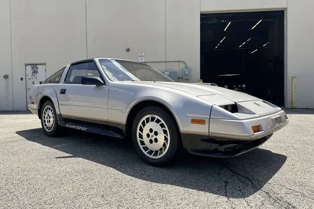 1988 Nissan 300ZX Shiro Special: A Rare and Collectible Nissan